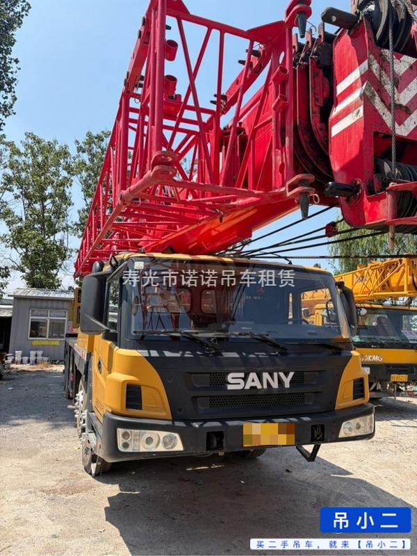 Buy Sany 35T5 Used Crane / 3 Buy Sany 35T5 Used Crane / 3