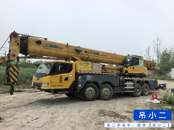 Buy XCMG Used Crane / 1