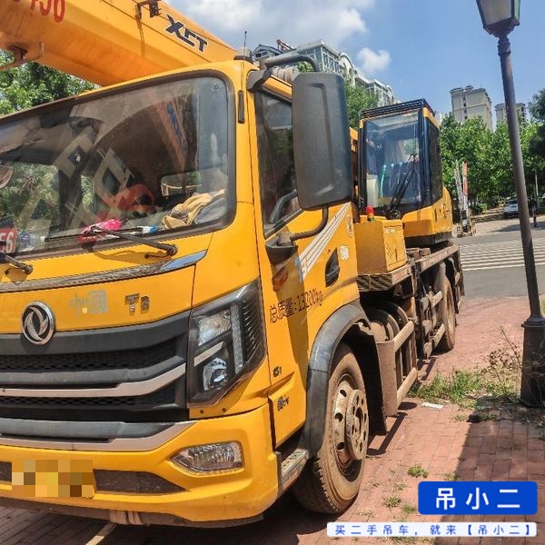 Buy XCMG Used Crane / 1