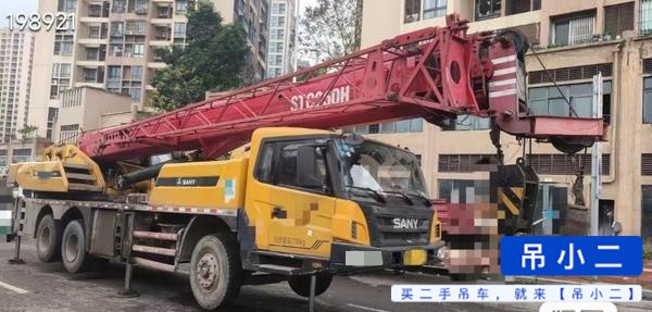 Buy Sany STC250H Used Crane / 1