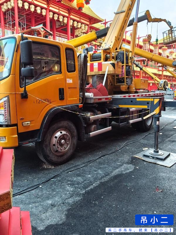 Buy XCMG Used Crane / 2 Buy XCMG Used Crane / 2