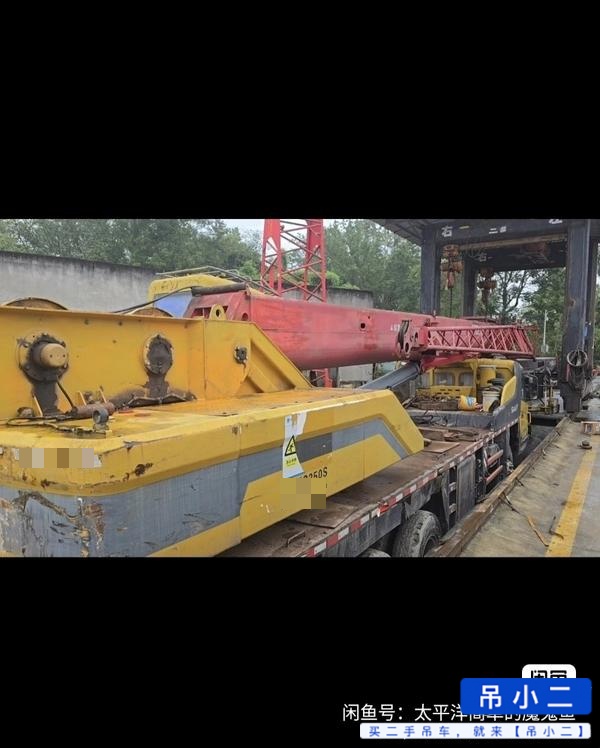 Buy Sany STC250S Used Crane / 2 Buy Sany STC250S Used Crane / 2
