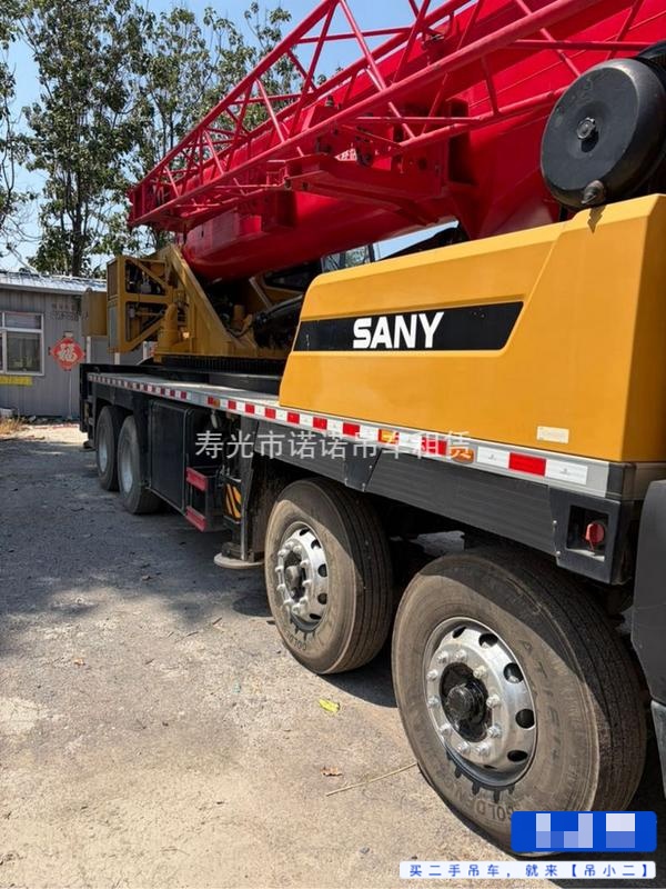 Buy Sany 35T5 Used Crane / 2 Buy Sany 35T5 Used Crane / 2