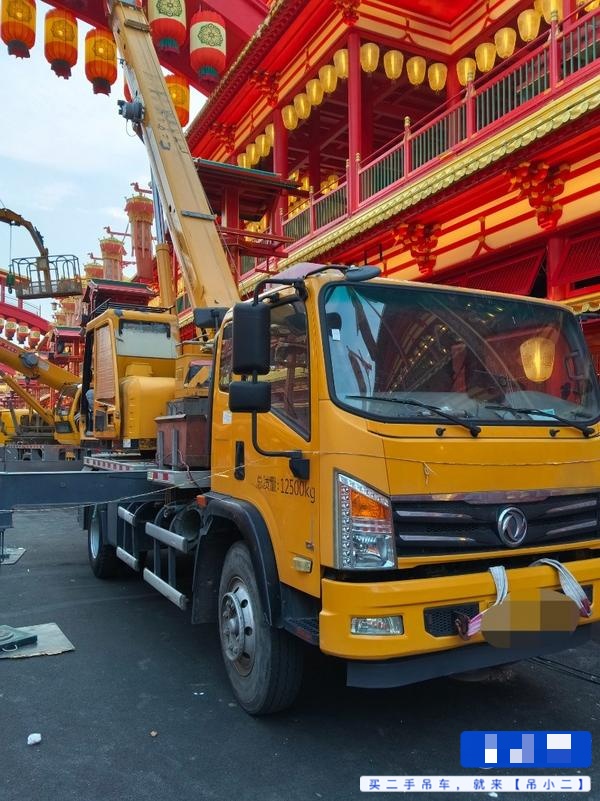 Buy XCMG Used Crane / 1