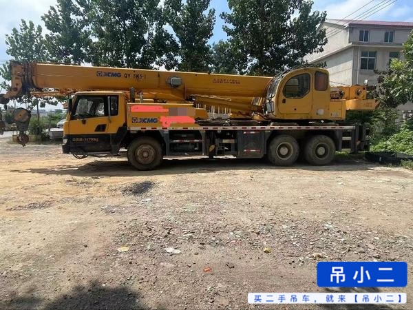 Buy XCMG QY25K5C Used Crane / 1