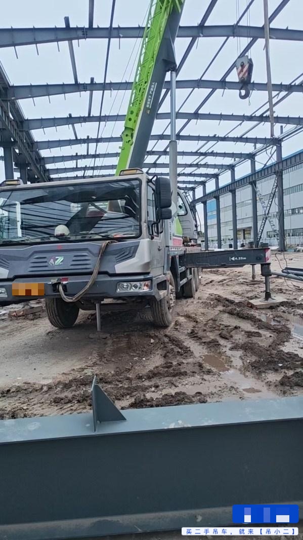 Buy Zoomlion ZTC201V551 Used Crane / 2