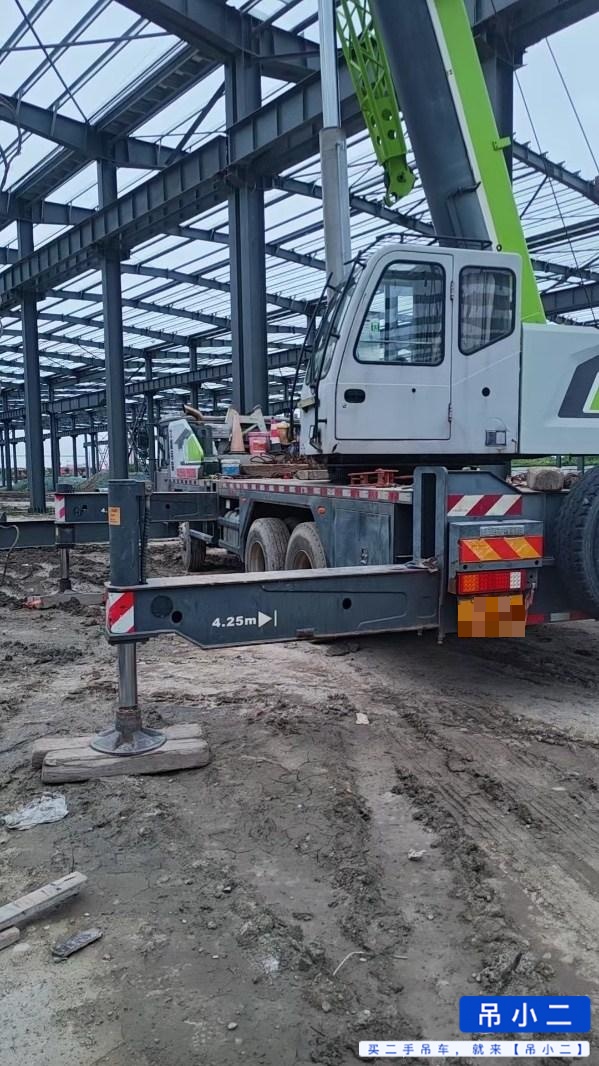 Buy Zoomlion ZTC201V551 Used Crane / 4