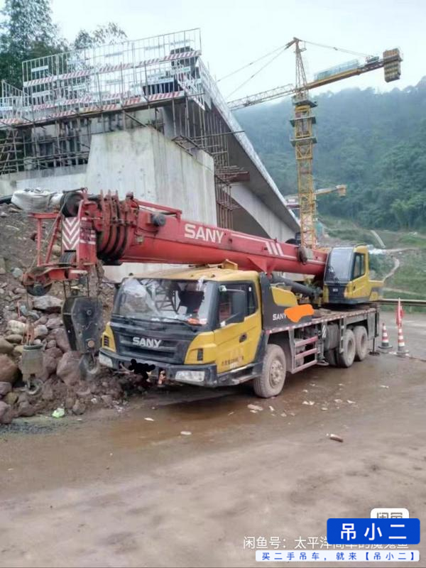 Buy Sany STC250S Used Crane / 1