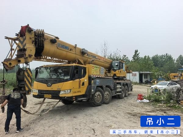 Buy XCMG Used Crane / 2 Buy XCMG Used Crane / 2