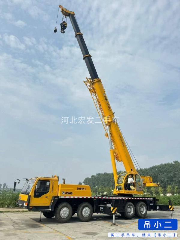 Buy XCMG Used Crane / 9 Buy XCMG Used Crane / 9