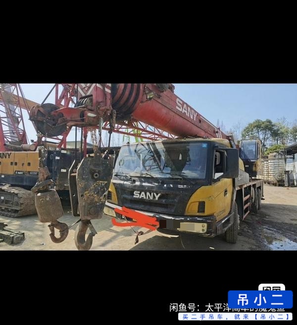 Buy Sany STC250S Used Crane / 3 Buy Sany STC250S Used Crane / 3