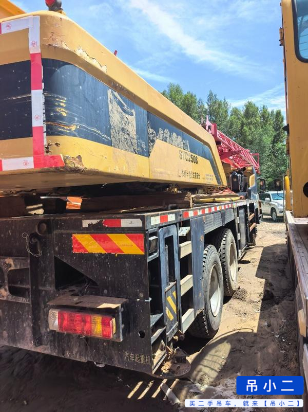 Buy Sany STC250S Used Crane / 2 Buy Sany STC250S Used Crane / 2
