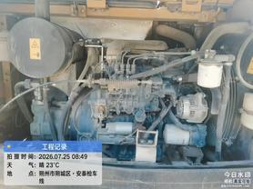 Buy Sany 60C-9 Used Excavator / 4 Buy Sany 60C-9 Used Excavator / 4