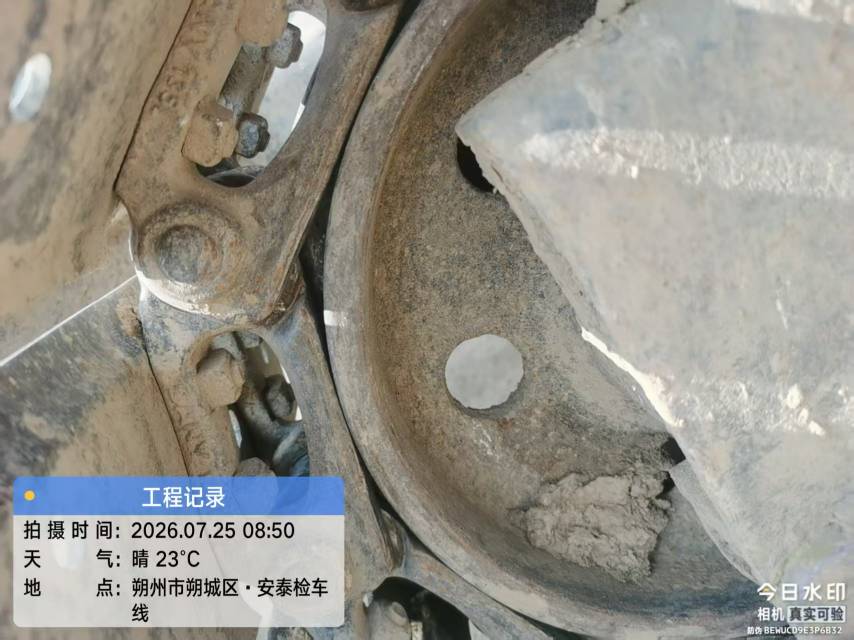 Buy Sany 60C-9 Used Excavator / 8 Buy Sany 60C-9 Used Excavator / 8
