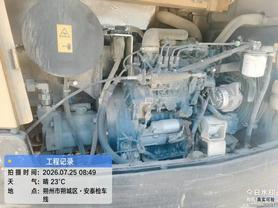 Buy Sany 60C-9 Used Excavator / 5 Buy Sany 60C-9 Used Excavator / 5