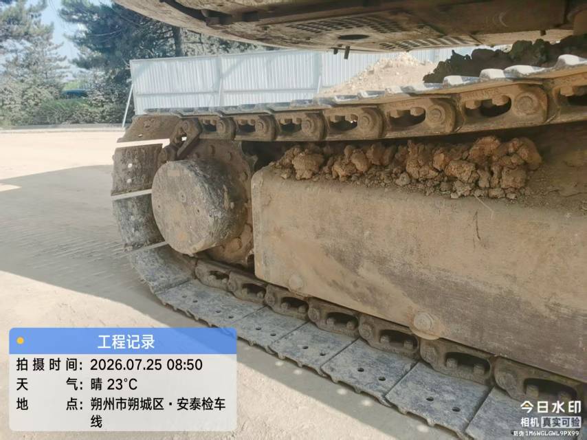 Buy Sany 60C-9 Used Excavator / 7 Buy Sany 60C-9 Used Excavator / 7