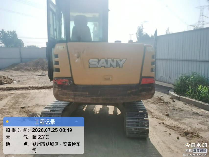 Buy Sany 60C-9 Used Excavator / 3 Buy Sany 60C-9 Used Excavator / 3