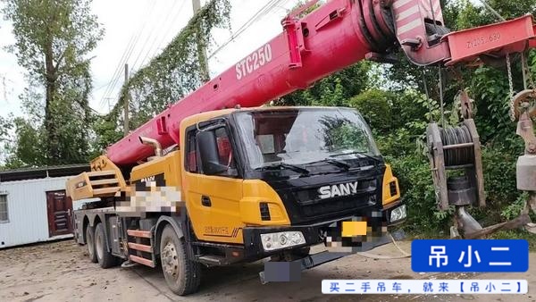 Buy Sany Used Crane / 2 Buy Sany Used Crane / 2
