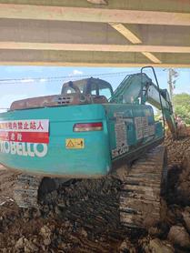 Buy Kobelco 200-8 Used Excavator / 13 Buy Kobelco 200-8 Used Excavator / 13