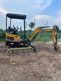 Buy Sany SY16C Used Excavator / 5 Buy Sany SY16C Used Excavator / 5