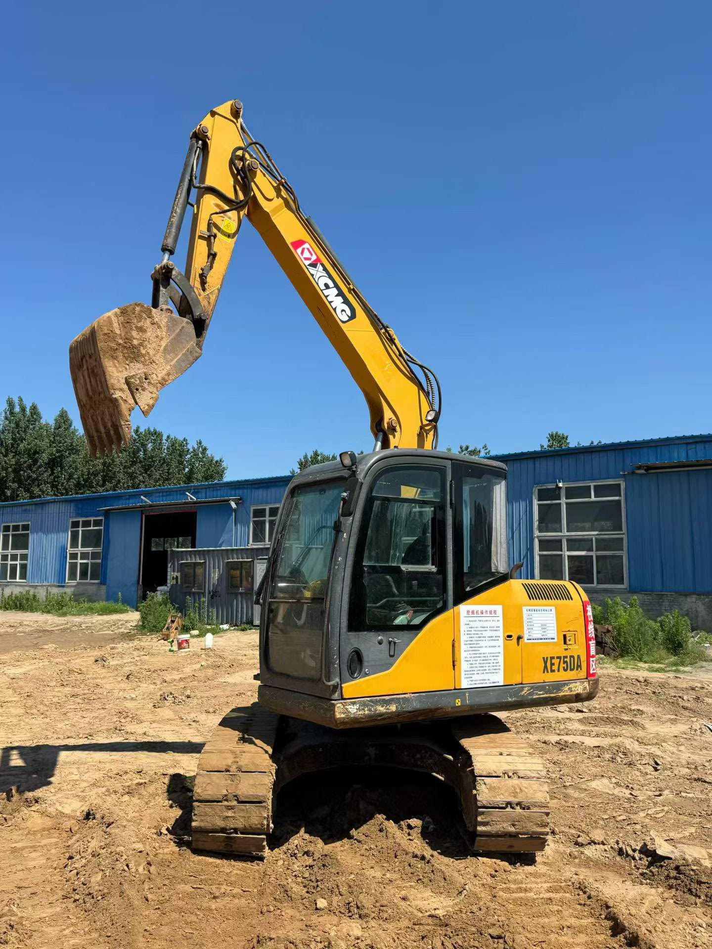 Buy XCMG XE75DA PLUS Used Excavator / 1