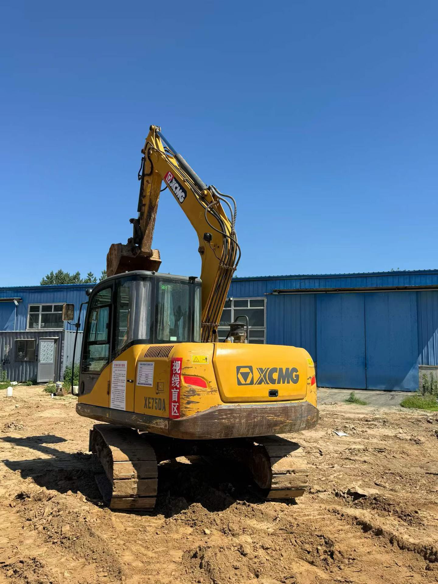 Buy XCMG XE75DA PLUS Used Excavator / 2 Buy XCMG XE75DA PLUS Used Excavator / 2