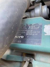 Buy Volvo EC750D Used Excavator / 9 Buy Volvo EC750D Used Excavator / 9