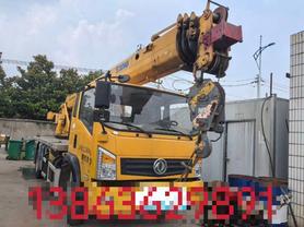 Buy XCMG XCT8L4 Used Crane / 1 Buy XCMG XCT8L4 Used Crane / 1