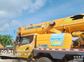 Buy XCMG Used Crane / 3 Buy XCMG Used Crane / 3