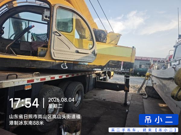 Buy XCMG QY20G Used Crane / 3