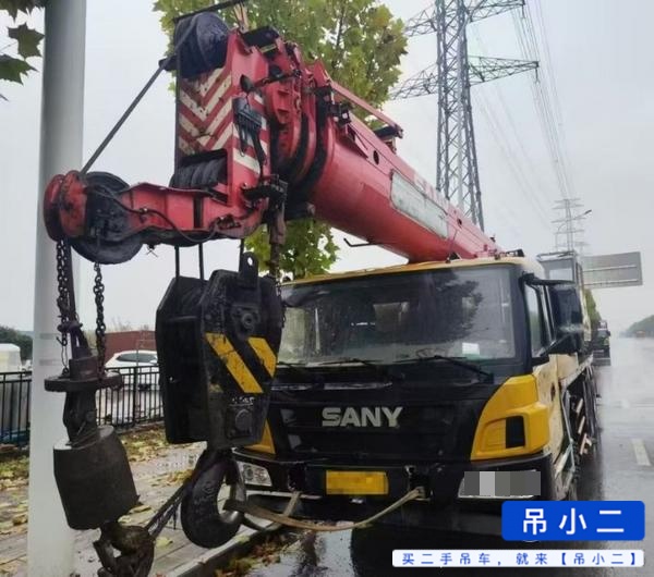 Buy Sany Used Crane / 1