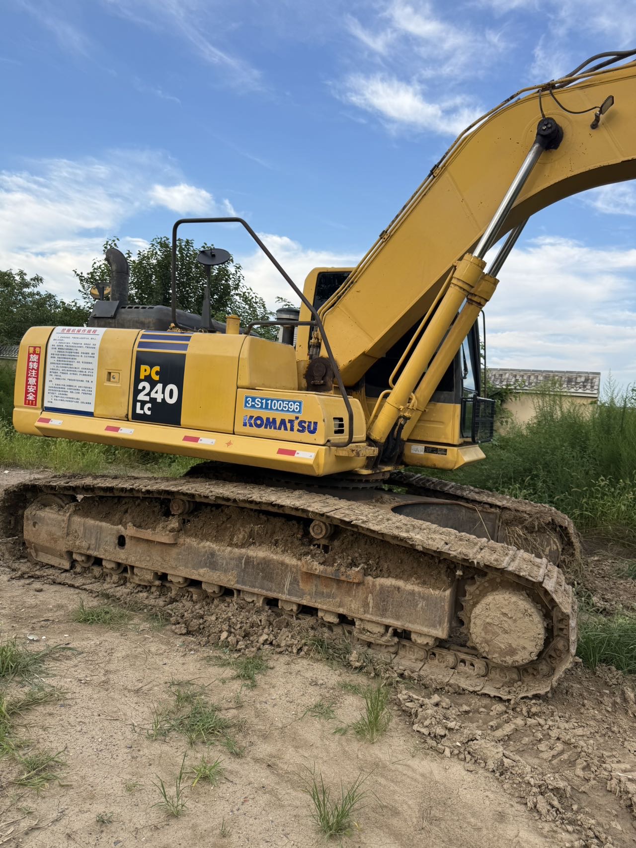Buy Komatsu PC240-8 Used Excavator / 3 Buy Komatsu PC240-8 Used Excavator / 3
