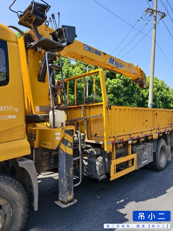 Buy XCMG Used Crane / 3 Buy XCMG Used Crane / 3