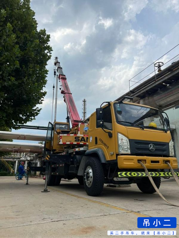 Buy Sany Used Crane / 1