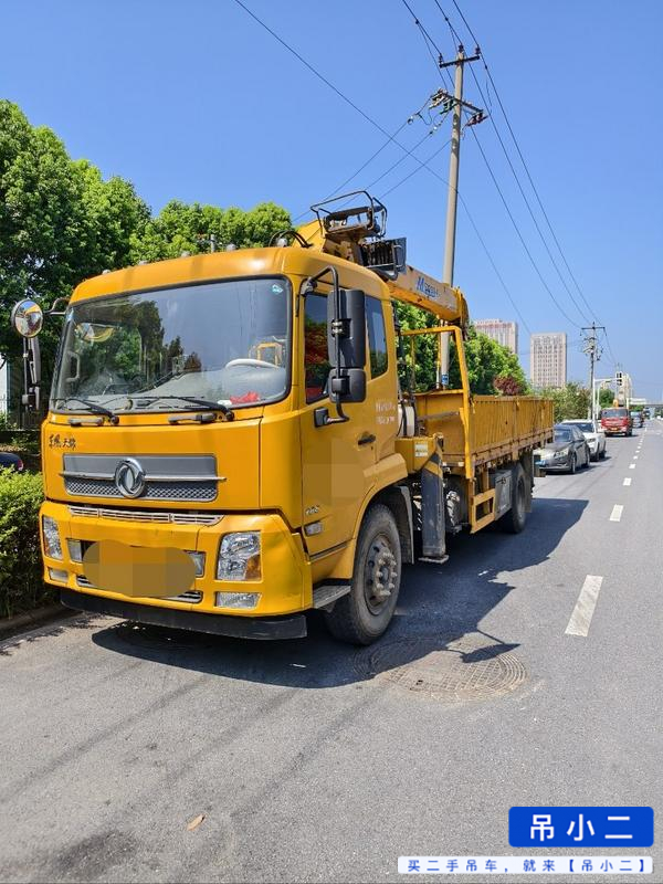 Buy XCMG Used Crane / 2 Buy XCMG Used Crane / 2