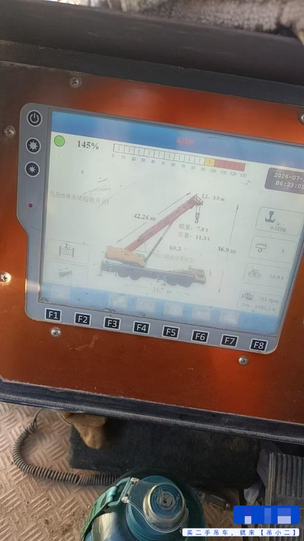 Buy Sany STC800T5 Used Crane / 1 Buy Sany STC800T5 Used Crane / 1