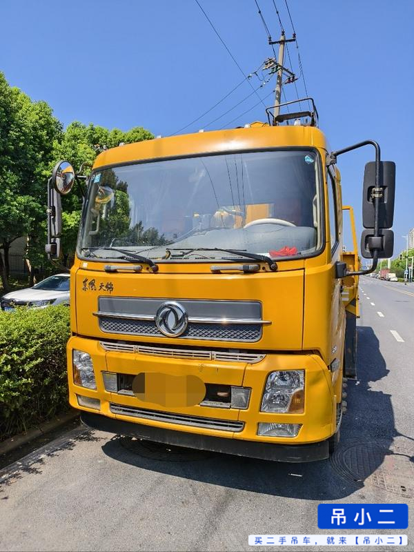 Buy XCMG Used Crane / 1