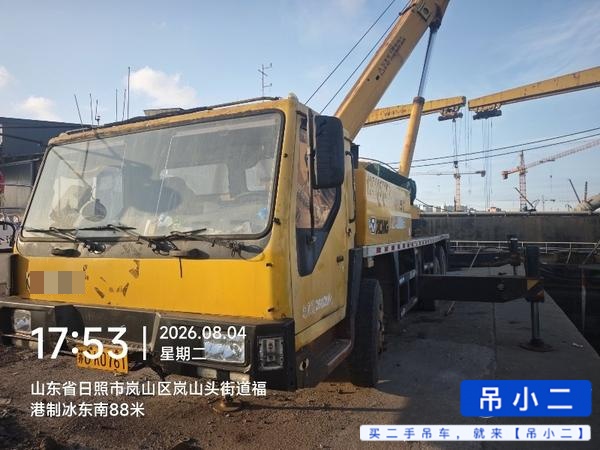 Buy XCMG QY20G Used Crane / 2