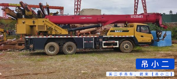 Buy Sany STC250E5 Used Crane / 1