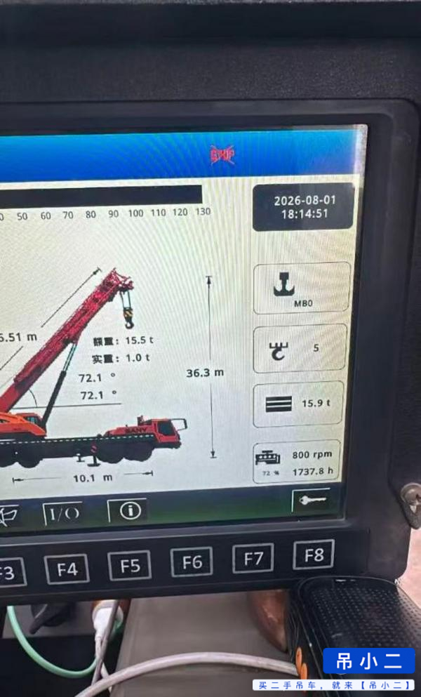 Buy Sany STC750T Used Crane / 4 Buy Sany STC750T Used Crane / 4