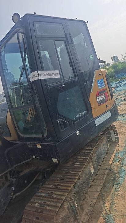 Buy Sany 60C-9 Used Excavator / 1