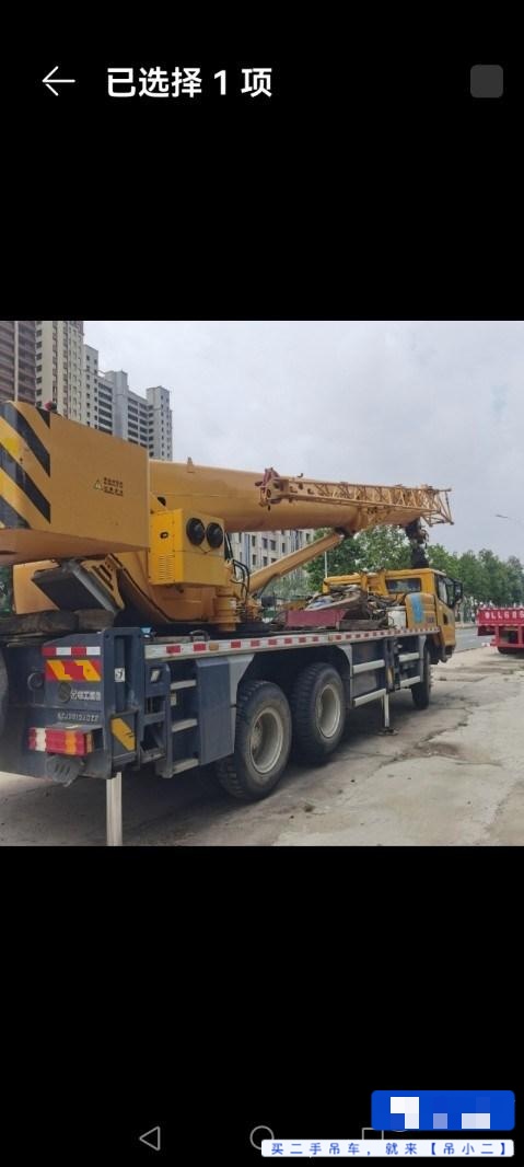 Buy XCMG XCT20L5 Used Crane / 2