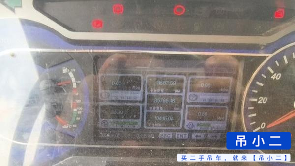 Buy Sany STC550T Used Crane / 3 Buy Sany STC550T Used Crane / 3