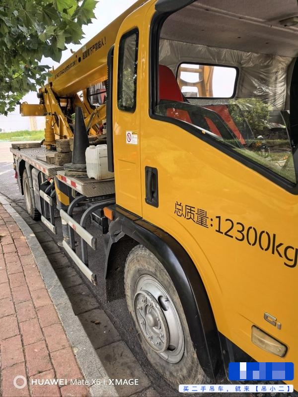 Buy XCMG QY25K5C Used Crane / 5