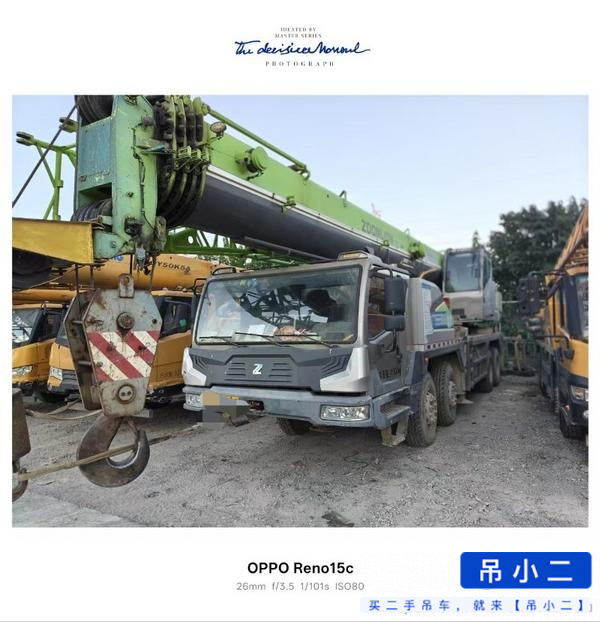 شراء رافعة Zoomlion 500H مستعملة / 11