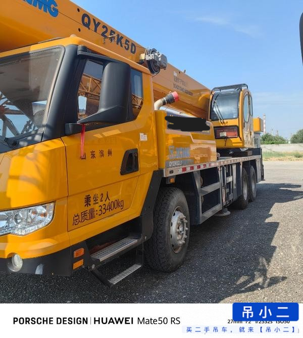 شراء رافعة XCMG QY25K5C مستعملة / 2