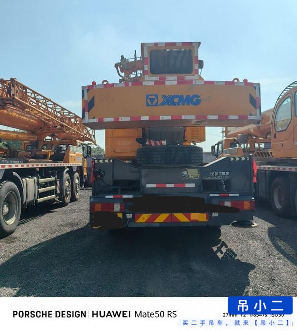 شراء رافعة XCMG QY25K5C مستعملة / 3