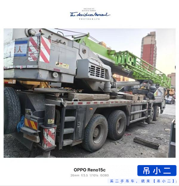 شراء رافعة Zoomlion 500H مستعملة / 9