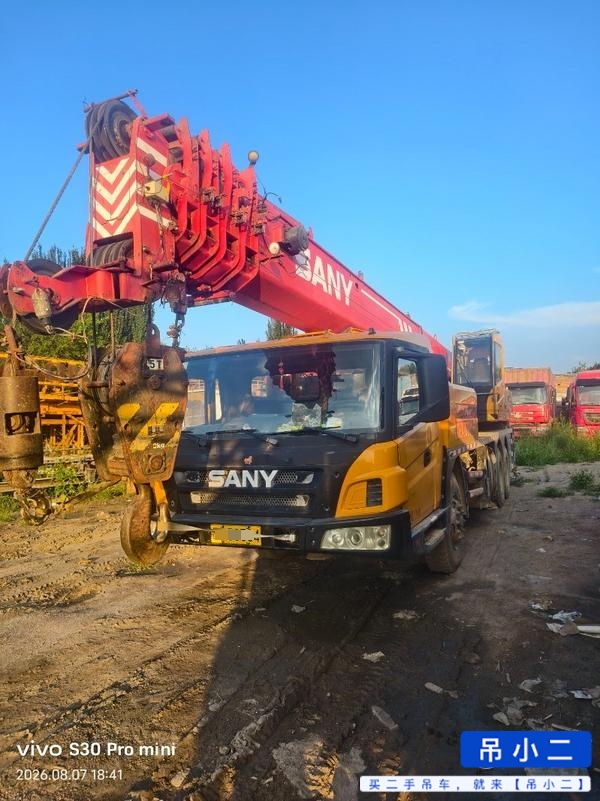 شراء Sany 25 مستعمل رافعة