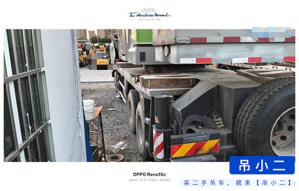 شراء رافعة Zoomlion 500H مستعملة / 2